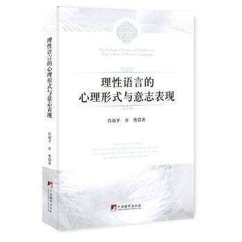 �����Z�Ե�������ʽ�c��־���F(xi��n)