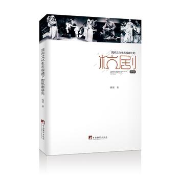 ���g�Ļ����B(t��i)ҕ��µĺ����о�