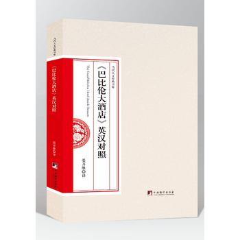 ���ͱȂ���Ƶ꡷Ӣ�h��(du��)��