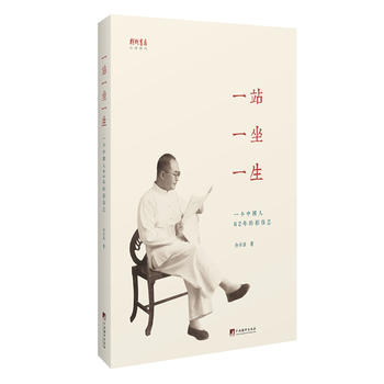 һվһ��һ����һ���Ї���62���Ӱ��־