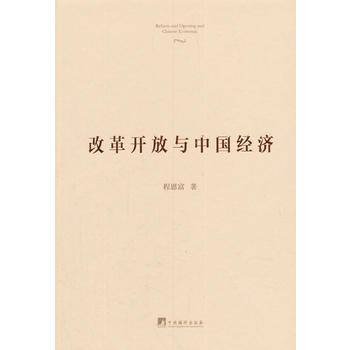 �ĸ��_(k��i)���c�Ї�(gu��)��(j��ng)��(j��)