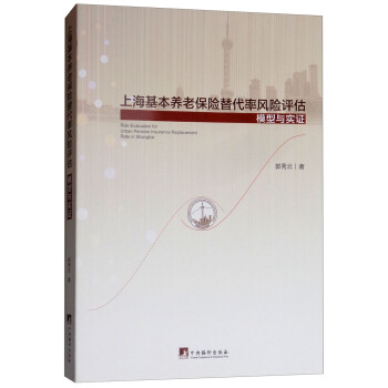 �Ϻ������B(y��ng)�ϱ��U(xi��n)������L(f��ng)�U(xi��n)�u(p��ng)����ģ���c��(sh��)�C