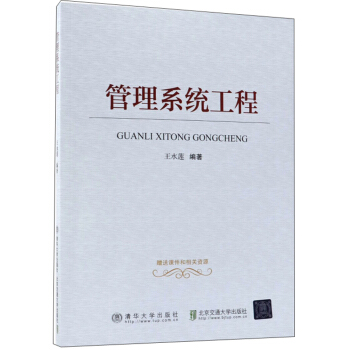 ����ϵ�y(t��ng)����