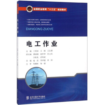 늹����I(y��)/ȫ���I(y��)������ʮ���塱Ҏ(gu��)���̲�