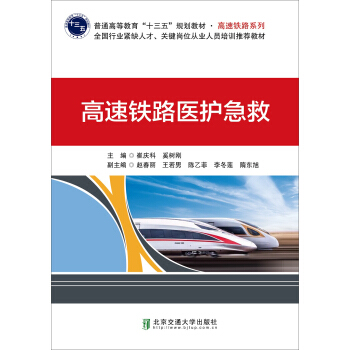 �����F·�t(y��)�o����