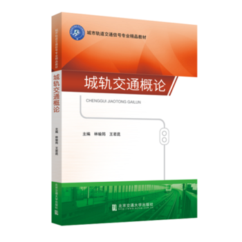 ��܉��ͨ��Փ