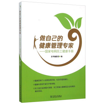 ���Լ��Ľ������팣(zhu��n)�ң���(gu��)��늾W(w��ng)�T�������փ�(c��)