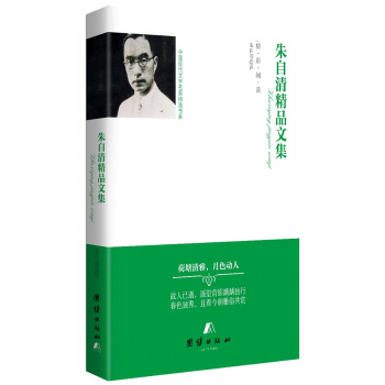 ������x �����徫Ʒ�ļ�