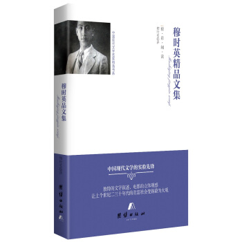 ������x �r(sh��)Ӣ��Ʒ�ļ�