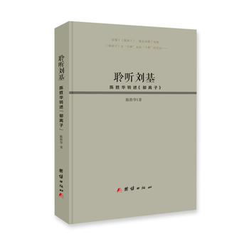 �� ����:ꐄ��A�D(zhu��n)�������x�ӡ�