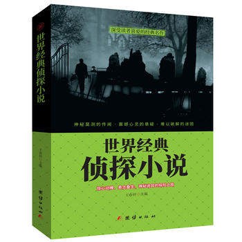 ���罛(j��ng)���̽С�f