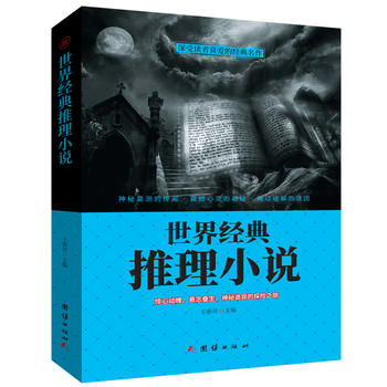 ���罛(j��ng)������С�f