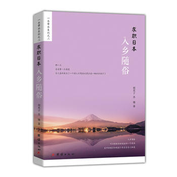 ���ձ����l(xi��ng)�S��