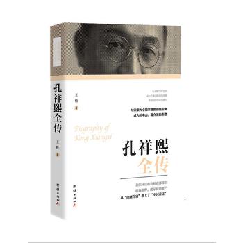 ������ȫ��