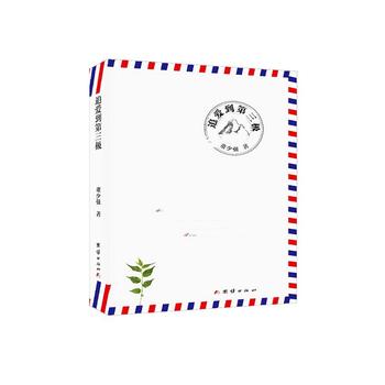 ׷�۵������O