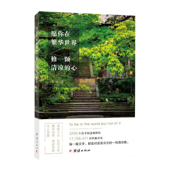 Ը���ڷ��A��������һ�w�������