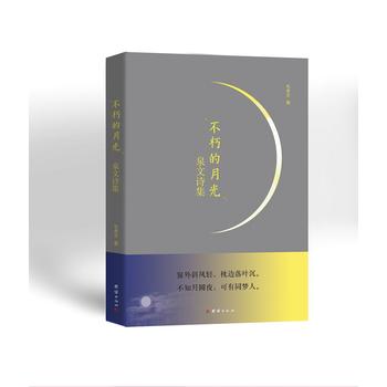 ������¹�