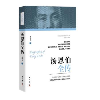 ������ȫ��