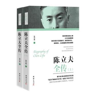 �����ȫ��