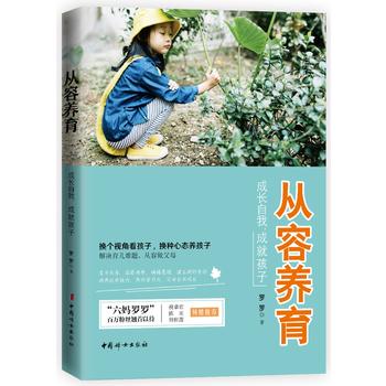 �����_�_�� �����B(y��ng)��: ���L�������ɾͺ���