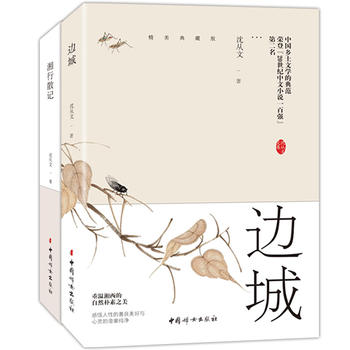 ߅��+����ɢӛ��ȫ2��(c��)��