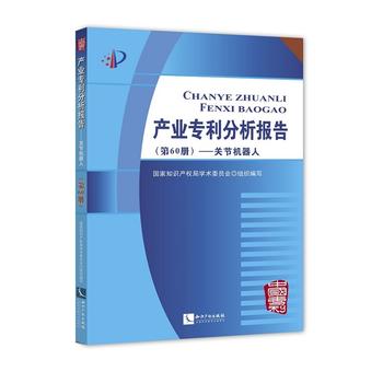 �a(ch��n)�I(y��)����������棨��60�ԣ������P(gu��n)��(ji��)�C(j��)����