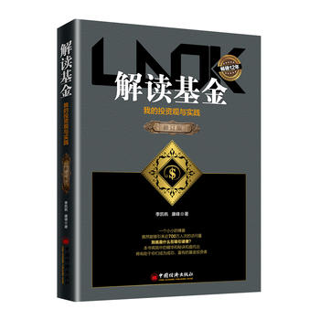 ���x���𡪡��ҵ�Ͷ�Y�^�c��(sh��)�`����ӆ�棩