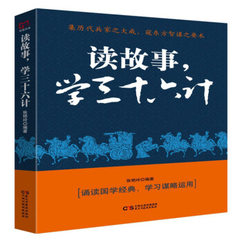 �x����,�W(xu��)��ʮ��Ӌ(j��)/��b��(j��ng)��