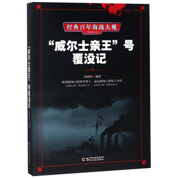 ������ʿ�H����̖���]ӛ/��(j��ng)����꺣��(zh��n)���^