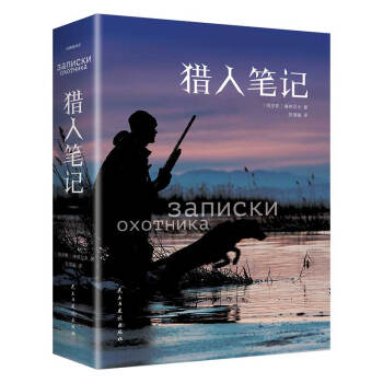 �C�˹Pӛ����(j��ng)���S���x��