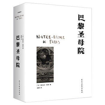 ����ʥĸԺ�������S���x��