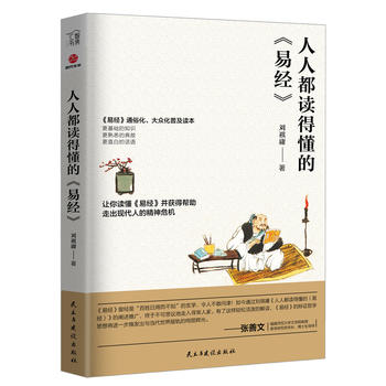 ���˶��x�ö��ġ��׽�(j��ng)��