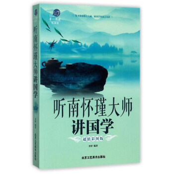  (t��ng)�ϑ�誴��v��(gu��)�W(xu��)����ֵ�ʈD�棩/��һ��x