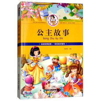 �������£�ƴ���棩