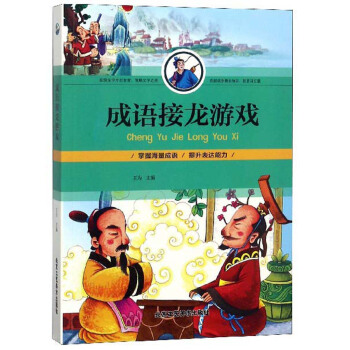 ���Z�����Α�