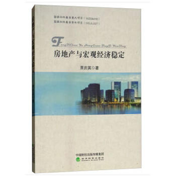 ���خa(ch��n)�c���^��(j��ng)����(w��n)��