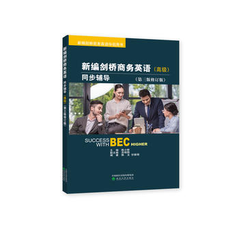 �¾������̄�(w��)Ӣ�Z(�߼�)ͬ���o��(d��o)(��������ӆ��)