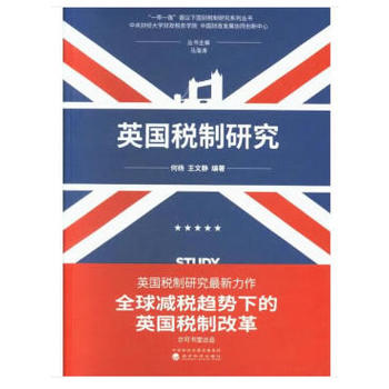 Ӣ�������о�