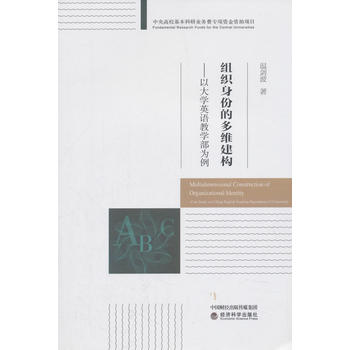 �M�����ݵĶ�S����(g��u)�����Դ�W(xu��)Ӣ�Z�̌W(xu��)������