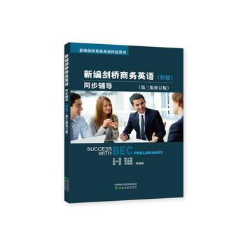 �¾������̄�(w��)Ӣ�Z(����)ͬ���o��(d��o)(��������ӆ��)