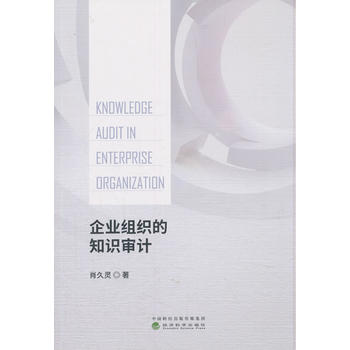 ��I(y��)�M����֪�R(sh��)��Ӌ(j��)