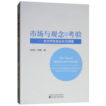 �Ј��c�^��Ŀ�򞣺Ů��W(xu��)���͘I(y��)���r�{(di��o)��