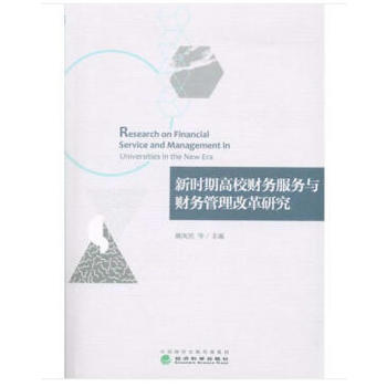 �r(sh��)�ڸ�Уؔ(c��i)��(w��)����(w��)�cؔ(c��i)��(w��)�����ĸ��о�