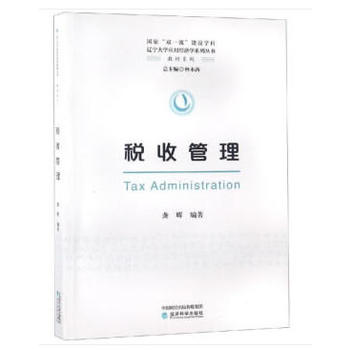 ���չ���