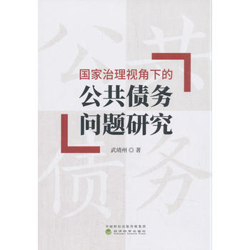 ��������ҕ���µĹ�������(w��)���}�о�