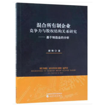 �����������I(y��)�������c�ə�(qu��n)�Y(ji��)��(g��u)�P(gu��n)ϵ�о�--��������I(y��)�ķ���