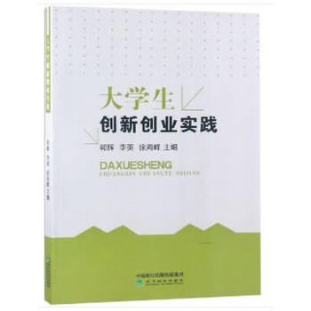 ��W(xu��)����(chu��ng)��(chu��ng)�I(y��)���`