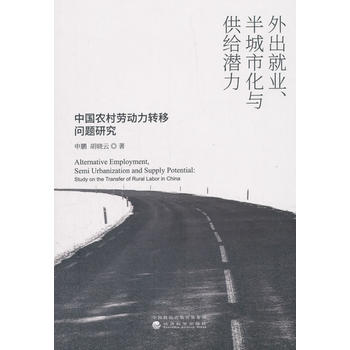 ����͘I(y��)������л��c���o����--�Ї��r(n��ng)��ڄ����D(zhu��n)�Ɔ��}�о�