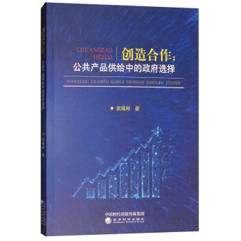 ��(chu��ng)������������a(ch��n)Ʒ���o�е������x��