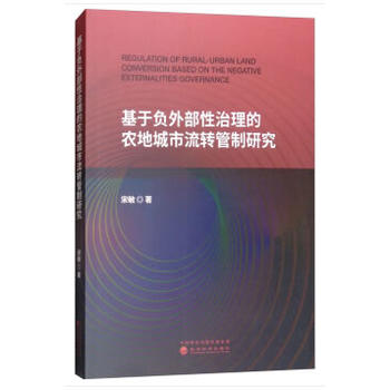 ����ؓ(f��)�ⲿ���������r(n��ng)�س������D(zhu��n)�����о�